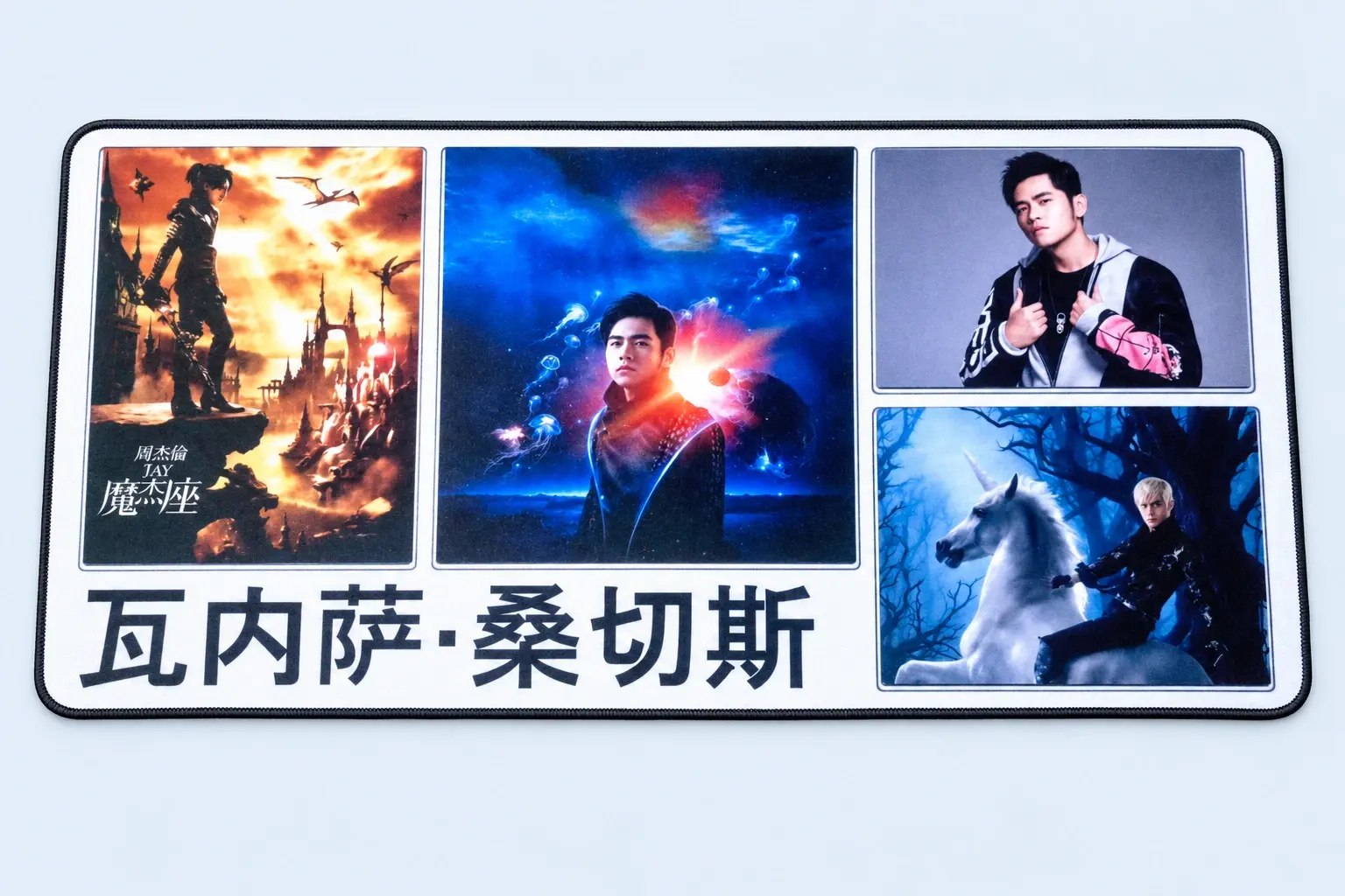 Cloud Blue studio presentation of Movie Collage Deskmat.